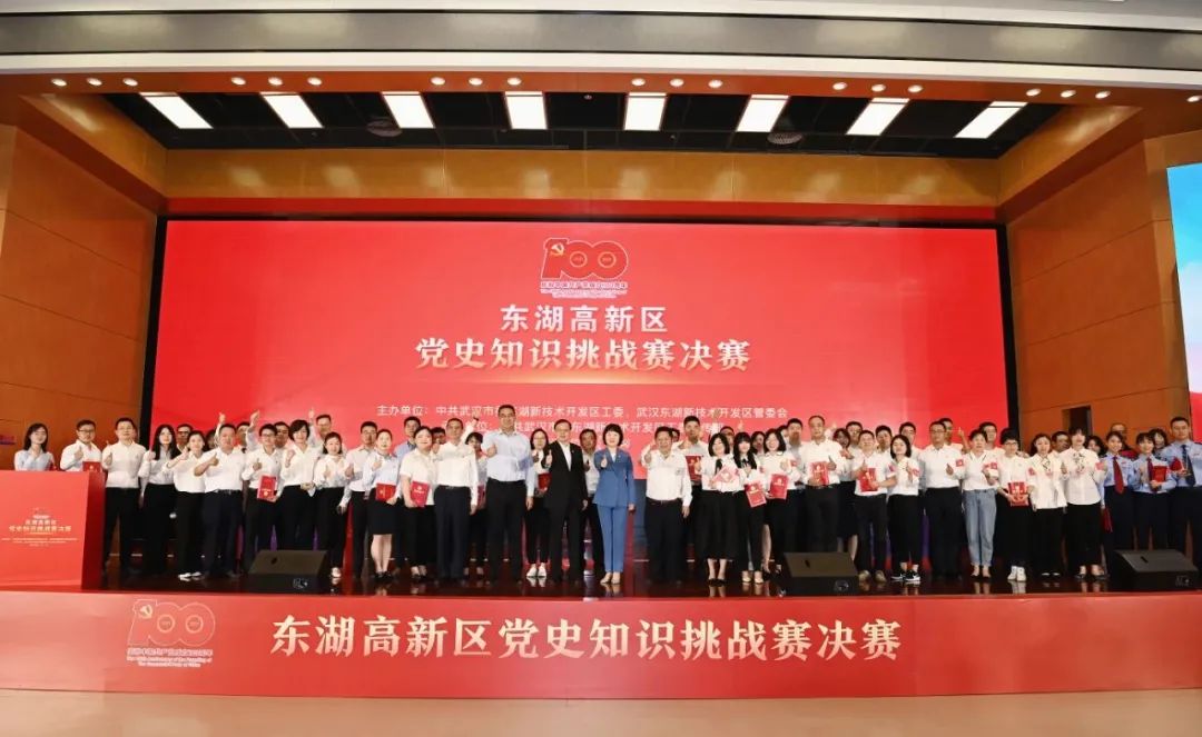 微信图片_20210525200908.jpg