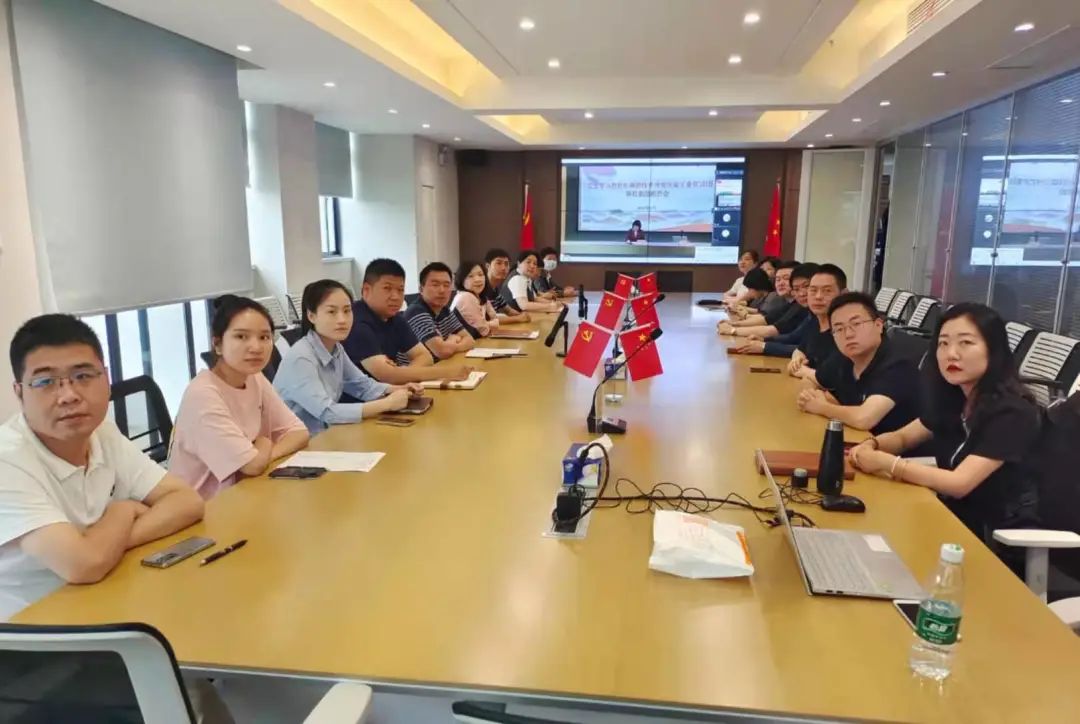 微信图片_20210531143817.jpg 微信图片_20210531143817.jpg