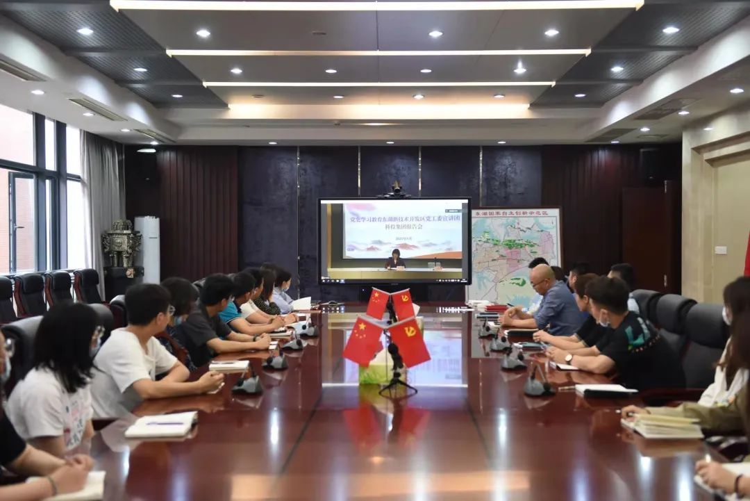 微信图片_20210531143821.jpg 微信图片_20210531143821.jpg
