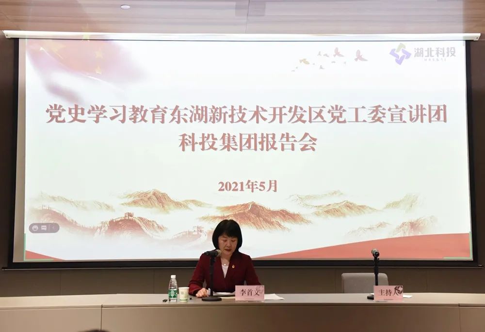微信图片_20210531143733.jpg 微信图片_20210531143733.jpg