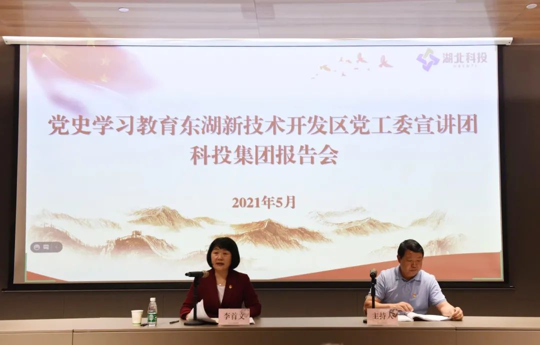 微信图片_20210531143805.jpg 微信图片_20210531143805.jpg