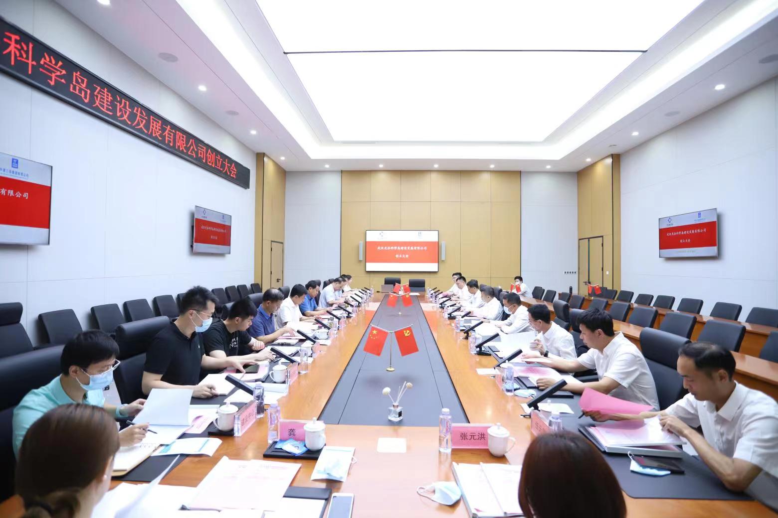 微信图片_20210831153748.jpg 微信图片_20210831153748.jpg