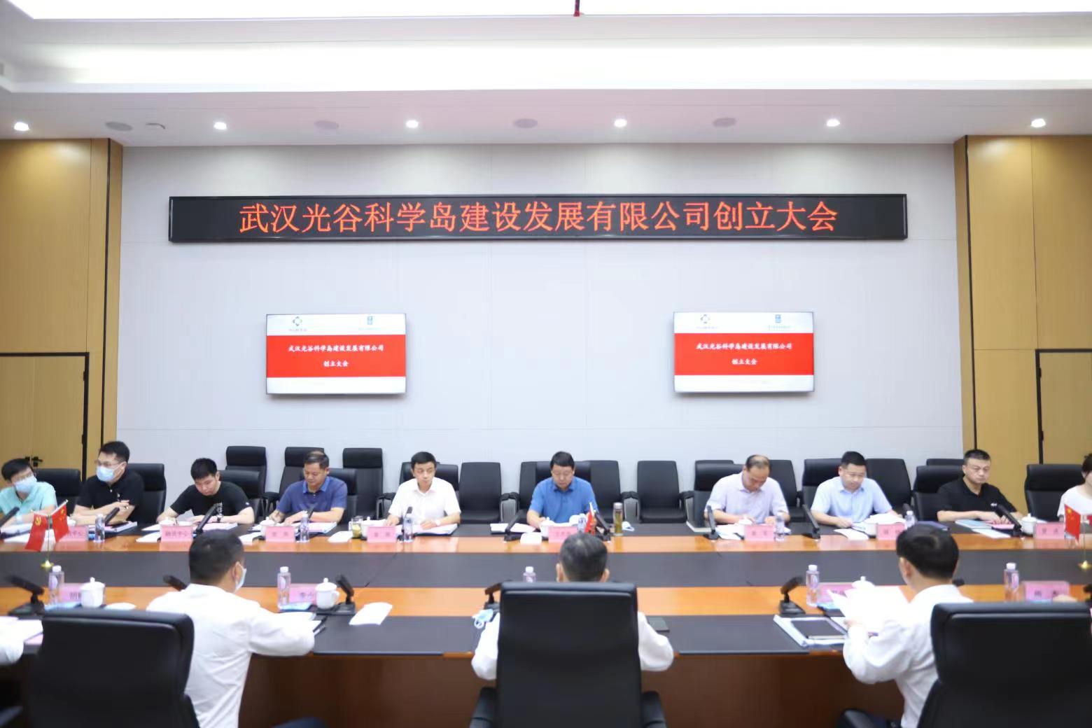 微信图片_20210831153739.jpg 微信图片_20210831153739.jpg