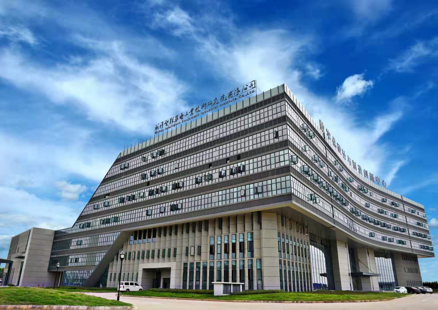 微信图片_20190923123028.jpg